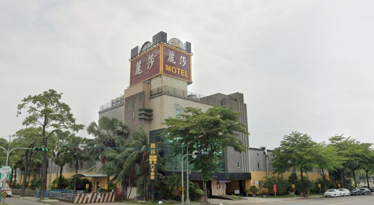 Lisa Motel Kaohsiung Luaran gambar
